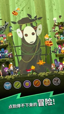 点杀泰坦2破解版免费下载-点杀泰坦2破解版无尽金币 7.1.1手机版