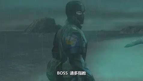 合金装备和平行者中文版免费下载-合金装备和平行者手机上中文版 PSP版手机版