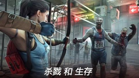 死亡扳机2破解版免费下载-死亡扳机2无线金币破解版 2.0.10最新版