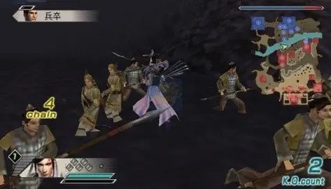 真三国无双5特别版免费下载-真三国无双5特别版手机版 PSP中文版