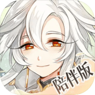 食物语陪伴版免费下载-食物语陪伴版手游游戏 1.0.6官方正版