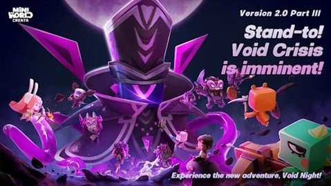 迷你世界国际服免费下载-迷你世界国际服最新版 1.7.11手机版