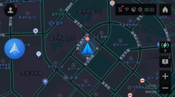 高德地图地图车机版导航下载2021最新版-高德地图车机版下载v11.11.1.2843 安卓版