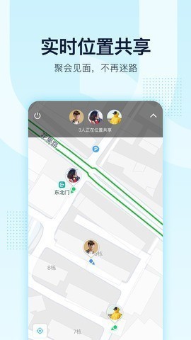手机qq下载2021最新版下载安装-qq2021版官方免费下载v8.8.50 手机版