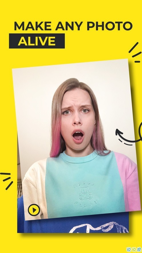 avatarify官方网站下载-avatarify(Anyface)官方网汉化版v2.7.0 最新版本