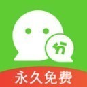 微信分身版ios免费下载-微信分身版(苹果免越狱版)ios官方正版下载v6.0.1 最新版