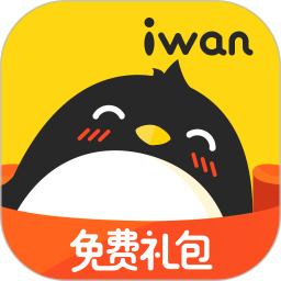 腾讯爱玩安卓版免费下载安装-腾讯爱玩最新版2024