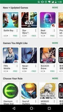 谷歌商店下载2022-谷歌搜索商店(google play)2022最新版免费下载v27.6.18-21 官方版