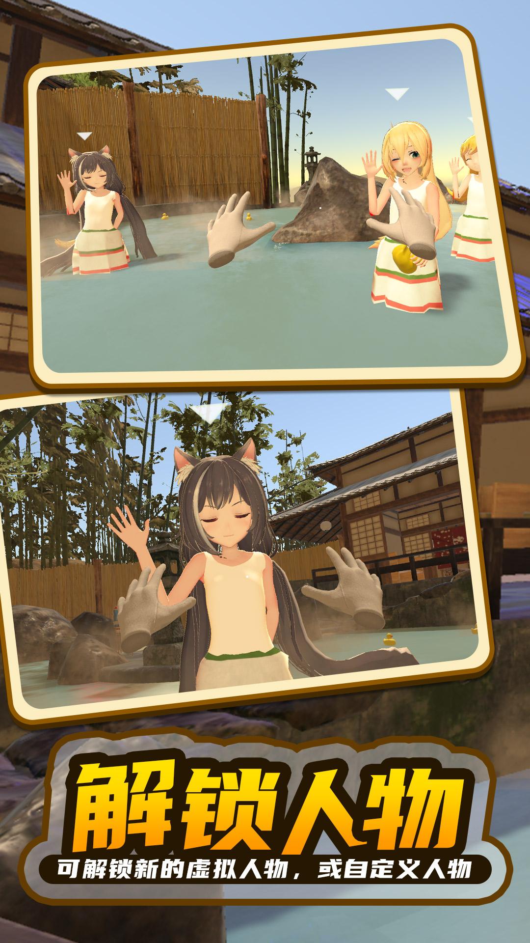 小忍计划2中文版app免费下载-小忍计划2中文版最新版免费下载v1.3