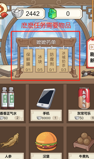 本宫重生了免费版app免费下载-本宫重生了免费版2024下载地址v1.0.1