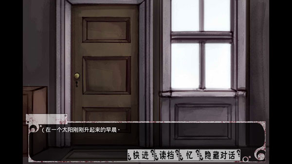 希尔微奴隶生活手游汉化 1