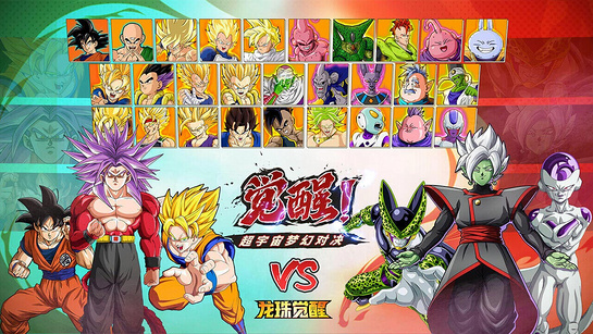 龙珠觉醒TV版app免费下载-龙珠觉醒TV版最新版免费下载v1.3.1
