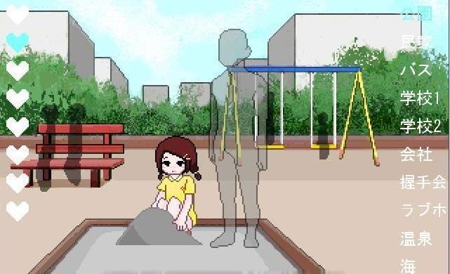 透明人间汉化版免费下载-透明人间汉化版2024下载地址v1.1