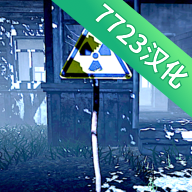 人渣scum中文版免费下载-人渣scum中文版最新版免费下载v0.0.6