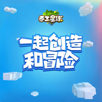 我的牧场生活汉化版免费下载-我的牧场生活汉化版最新版免费下载v1.7.4