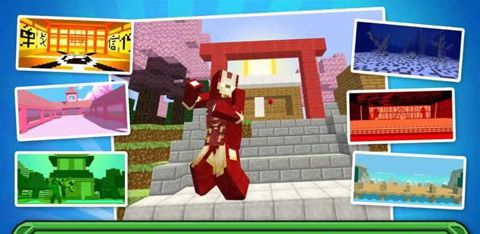 复仇之臂中文无敌版 1