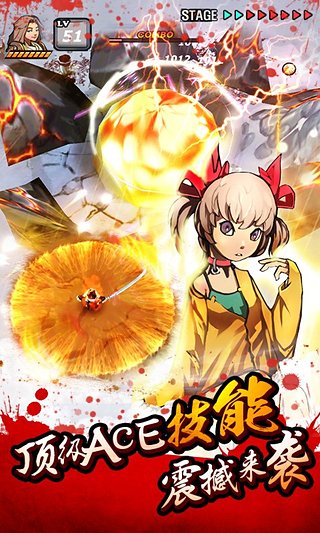 亡灵杀手夏侯惇中文版免费下载-亡灵杀手夏侯惇中文版安卓版下载v3.5.0