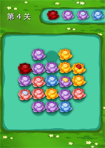 微伞小游戏锦上添花app免费下载-微伞小游戏锦上添花最新版免费下载v1.3