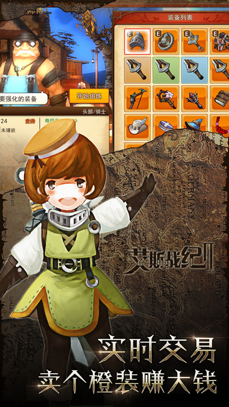 植物大战僵尸2版修改器葫芦侠免费下载-植物大战僵尸2版修改器葫芦侠安卓版下载v1.13.2