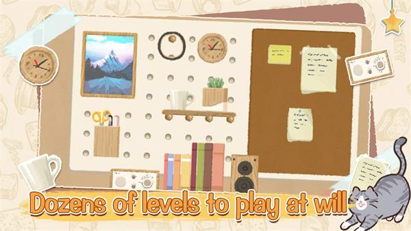 收纳物语免广告版app免费下载-收纳物语免广告版最新版免费下载v2.8