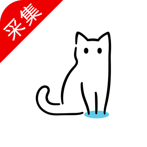 猫影视tv电视版app免费下载-猫影视tv电视版2024下载地址v2.4.1.0