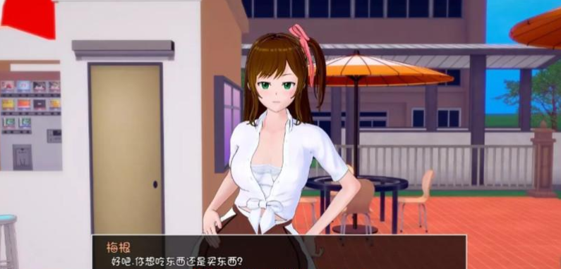 家庭教师游戏汉化版免费下载-家庭教师游戏汉化版最新版免费下载v1.0.0