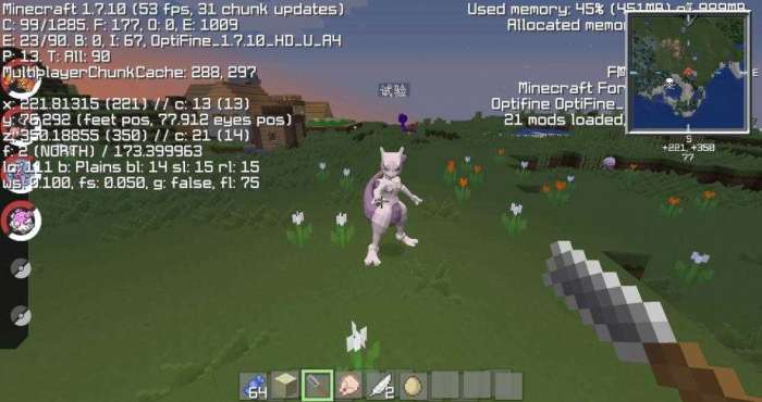 我的世界神奇宝贝版免费下载-我的世界神奇宝贝版最新版免费下载v3.11