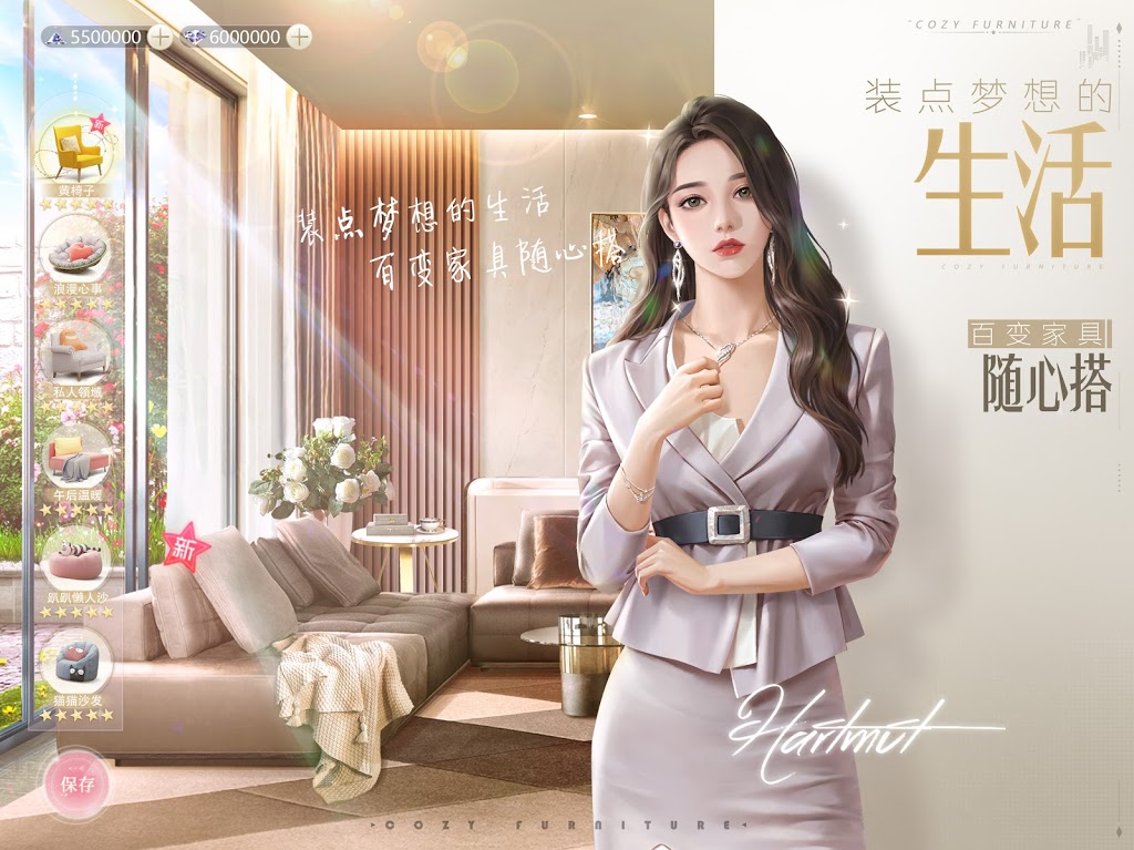 千克拉恋人版-千克拉恋人手游正式版v1.0（尚未发布）