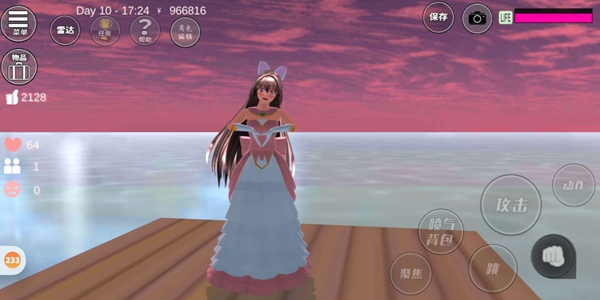 樱花学园模拟器2021年最新版下载-樱花学园模拟器中文版汉化版2021年最新版v1.041.12