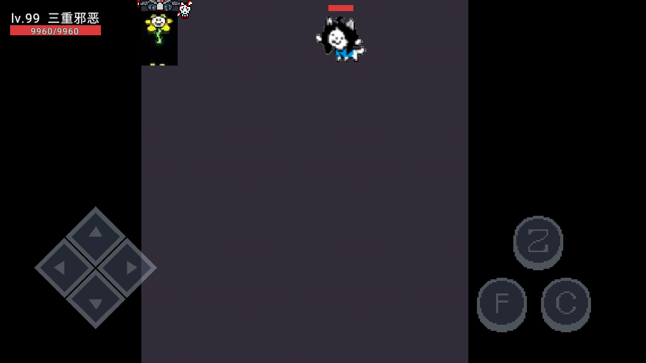 ut大乱斗游戏下载-ut大乱斗游戏下载安卓版v22.06.190617