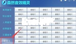 绝地求生国际服安卓版下载-PUBGMobile绝地求生国际服下载安卓版v3.0.0