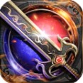烈火雷霆最新版下载-烈火雷霆安卓手游下载安装v9.0