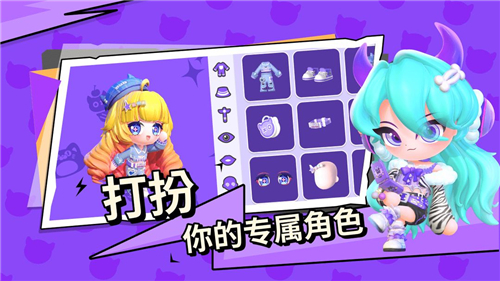 bud游戏下载最新版2024下载-bud游戏最新版本免费下载v1.0.3