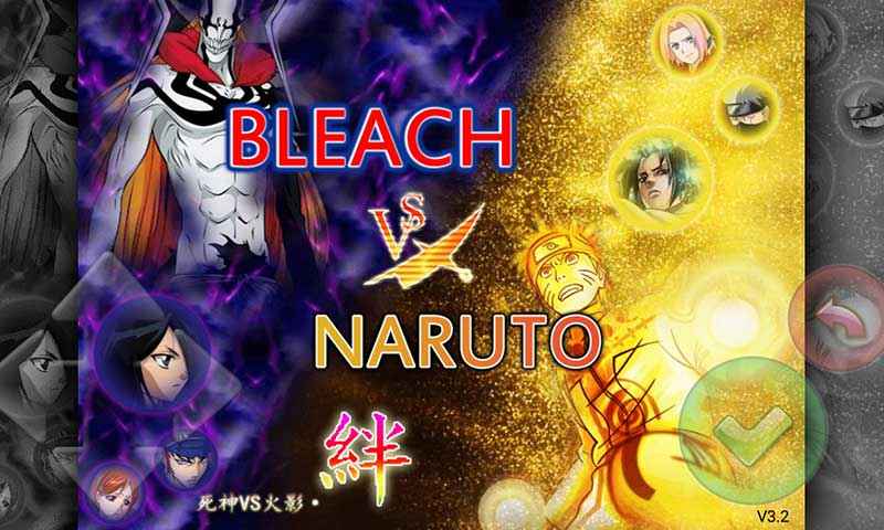 死神VS火影500全人物版下载-死神VS火影500全人物版安卓最新版v6.0.1.210321.1