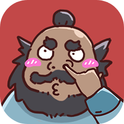 三国哈哈哈安卓版下载-三国哈哈哈安卓版下载V1.0.2