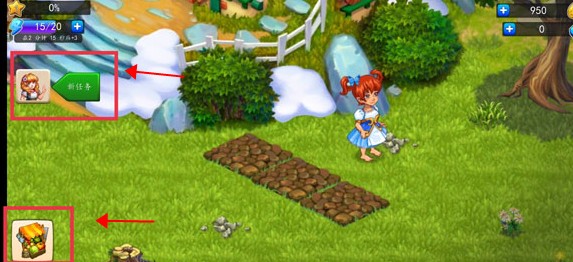 溪谷农场中文版