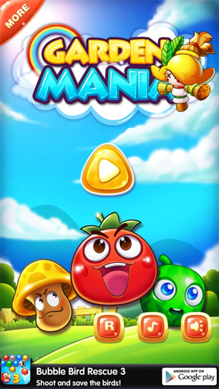 狂热的花园安卓版免费下载-狂热的花园安卓版免费下载安装最新版v1.4.7