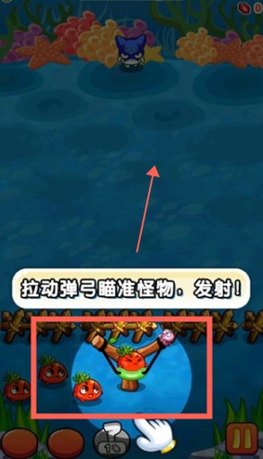 燃烧的蔬菜2手机版