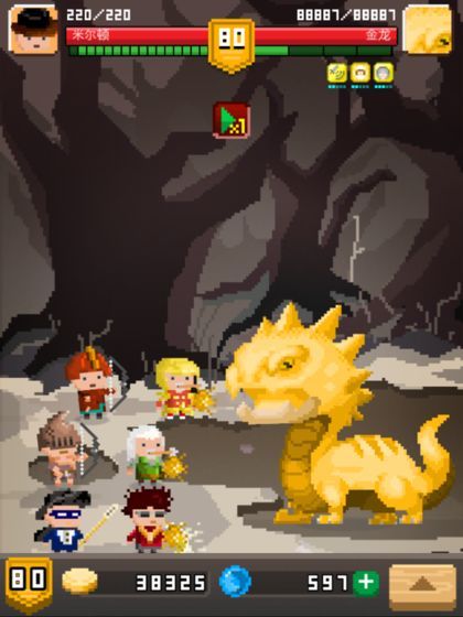 锻冶屋英雄谭最新版3.5.1下载-锻冶屋英雄谭2019配方大全最新版3.5.1下载v3.5.1