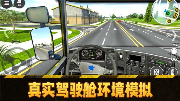 模拟挖掘机驾驶游戏下载-模拟挖掘机驾驶游戏版下载v1.0