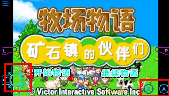 牧场物语矿石镇的伙伴们手机版