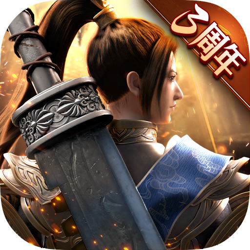 绿色征途手游官网版最新版下载-绿色征途手游官网版最新版免费下载v274.0.0