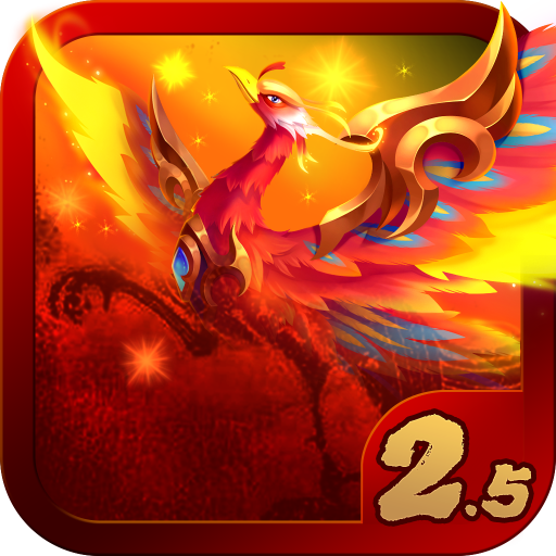 汉风幻想三国ol官方正版免费下载-汉风幻想三国ol老版本免费下载v2.6.8