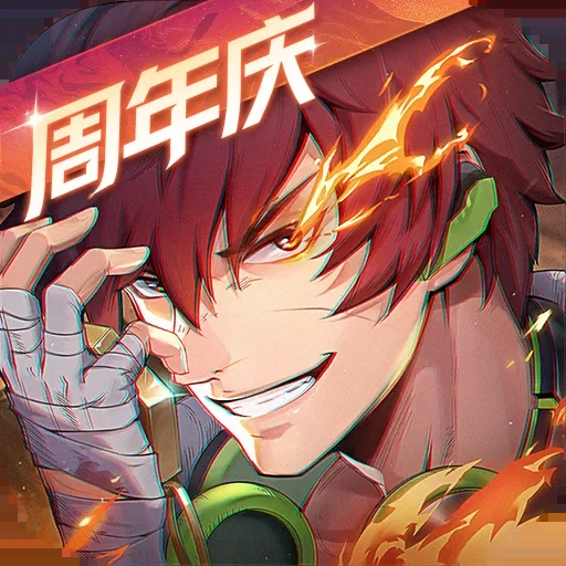 镇魂街天生为王官网版免费下载-镇魂街天生为王官网版最新版免费下载v2.6.0.1