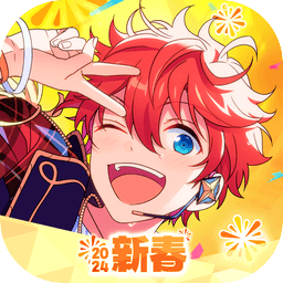 偶像梦幻祭2官方正版手机版下载-偶像梦幻祭2官方最新版本免费下载v2.5.6800