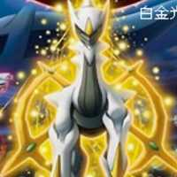 口袋妖怪白金光安卓版免费下载-口袋妖怪白金光汉化版免费下载v6.7.0