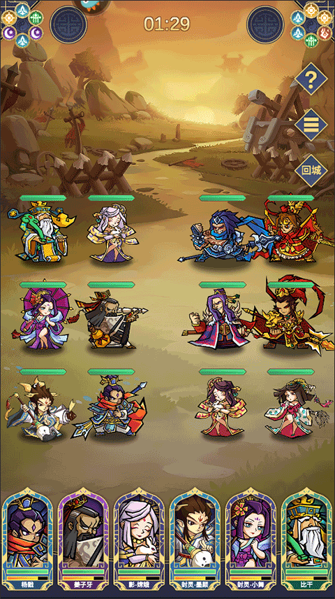 破碎黎明2官网版-破碎黎明2手游游戏中文免费下载v2.4.7