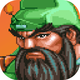 三国战纪2手游官网版免费下载-三国战纪2手游官网版免费下载最新版2024v2.39.0.0