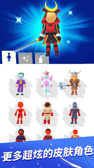 无限跑酷最新版免费下载-无限跑酷官方正版下载v1.3.0