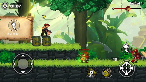 二战前线无敌版免费下载-二战前线手机版下载v2.9